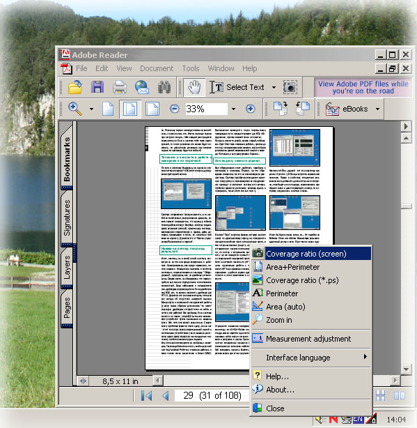 How APFill Ink and Toner Coverage Meter works: Next Step