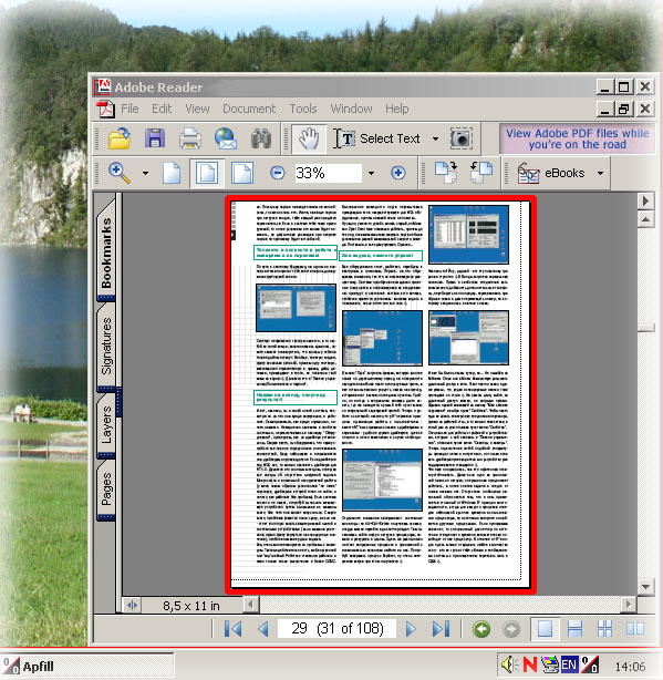 How APFill Ink and Toner Coverage Meter works: Next Step