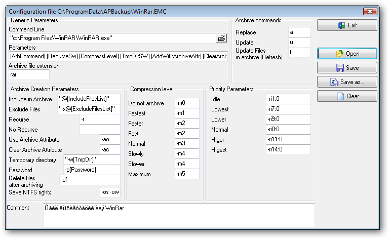 Config configuration file. Файл конфигурации. Файл config. Externalized configuration. APBACKUP технические требования.